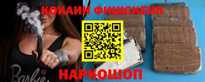 прущая мука Усть-Илимск