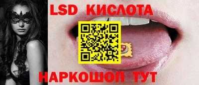 прущая мука Усть-Илимск