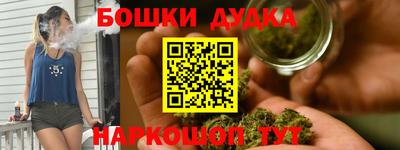 прущая мука Усть-Илимск