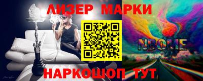 прущая мука Усть-Илимск