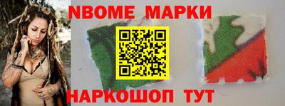 дурь Туймазы