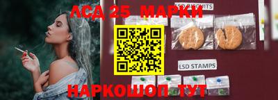 прущая мука Усть-Илимск