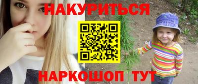экстази Усть-Джегута