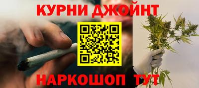 экстази Усть-Джегута