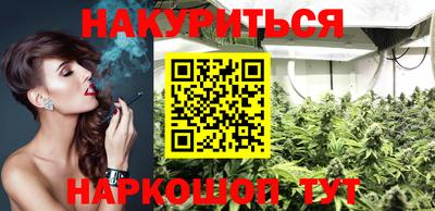 экстази Усть-Джегута
