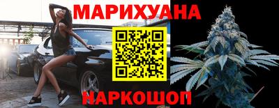 экстази Усть-Джегута