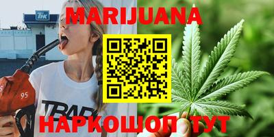 экстази Усть-Джегута