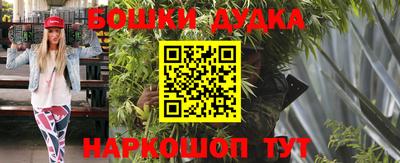 прущая мука Усть-Илимск