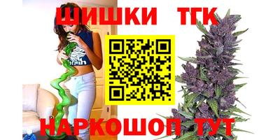 амфетамин Тулун