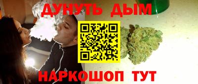 экстази Усть-Джегута