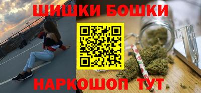 экстази Усть-Джегута
