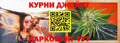 дурь Туймазы