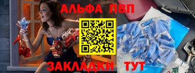кокс Тула
