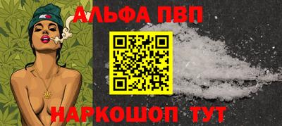 экстази Усть-Джегута