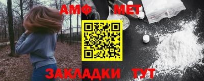 экстази Усть-Джегута