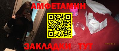 дурь Туймазы