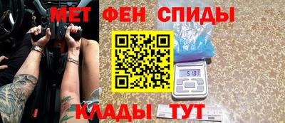 экстази Усть-Джегута