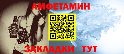 кокс Тула