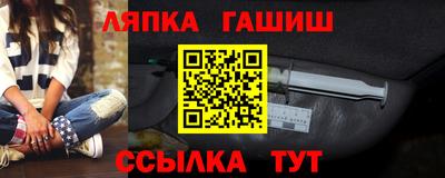 дурь Туймазы