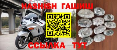 прущая мука Усть-Илимск