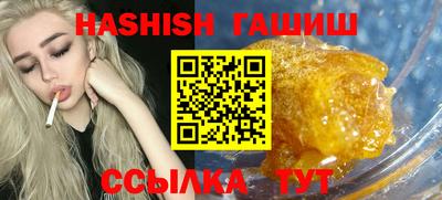 кокс Тула