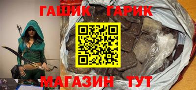 прущая мука Усть-Илимск