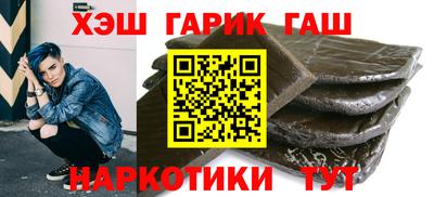 прущая мука Усть-Илимск